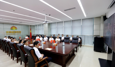 济南好博体育集团党员干部职工寓目庆祝中国共产党建设100周年大会