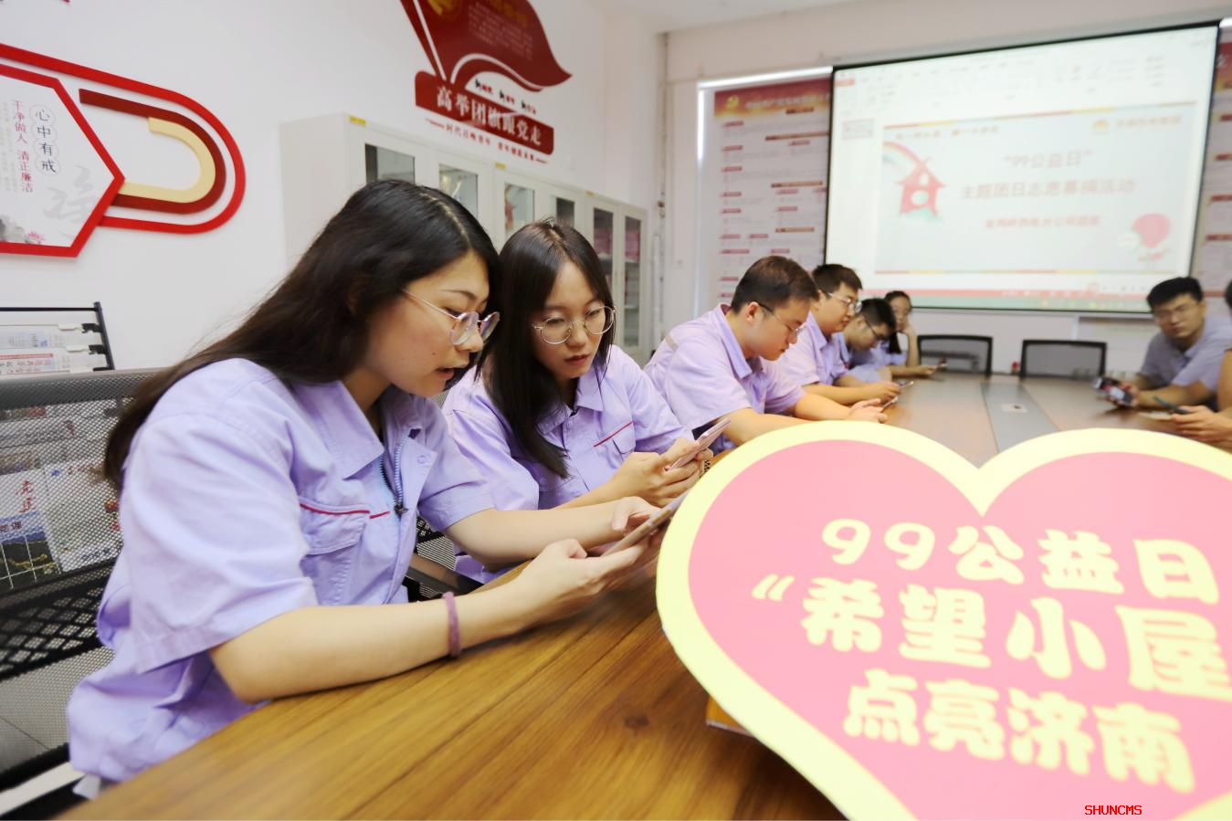 好博(中国)体育智能科技股份有限公司网站