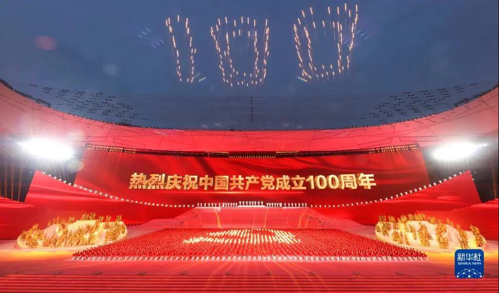 好博(中国)体育智能科技股份有限公司网站