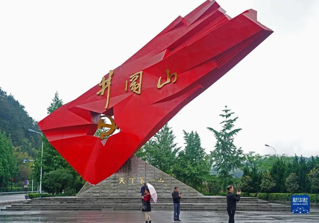 好博(中国)体育智能科技股份有限公司网站