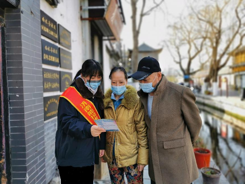 好博(中国)体育智能科技股份有限公司网站