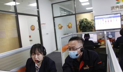 【好博体育文化】谛听用户声音 转达好博体育温度