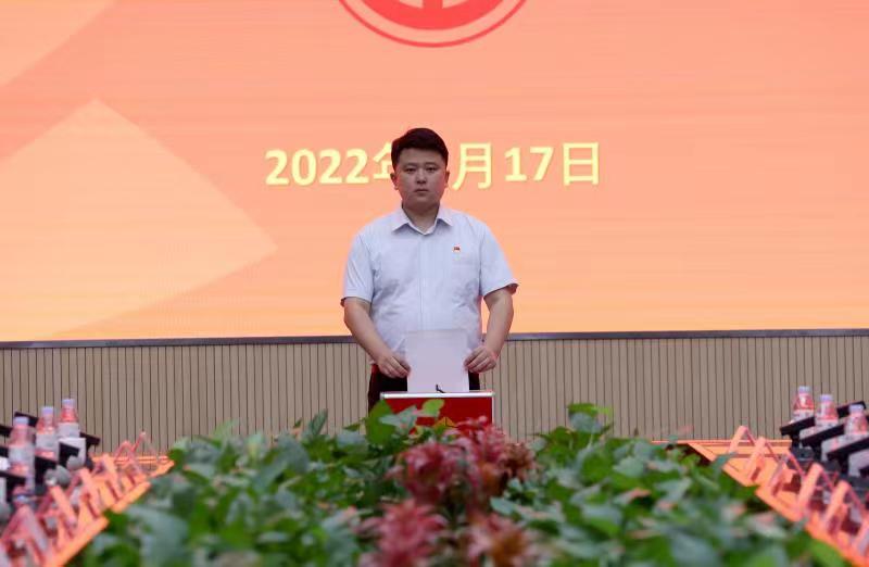 好博(中国)体育智能科技股份有限公司网站