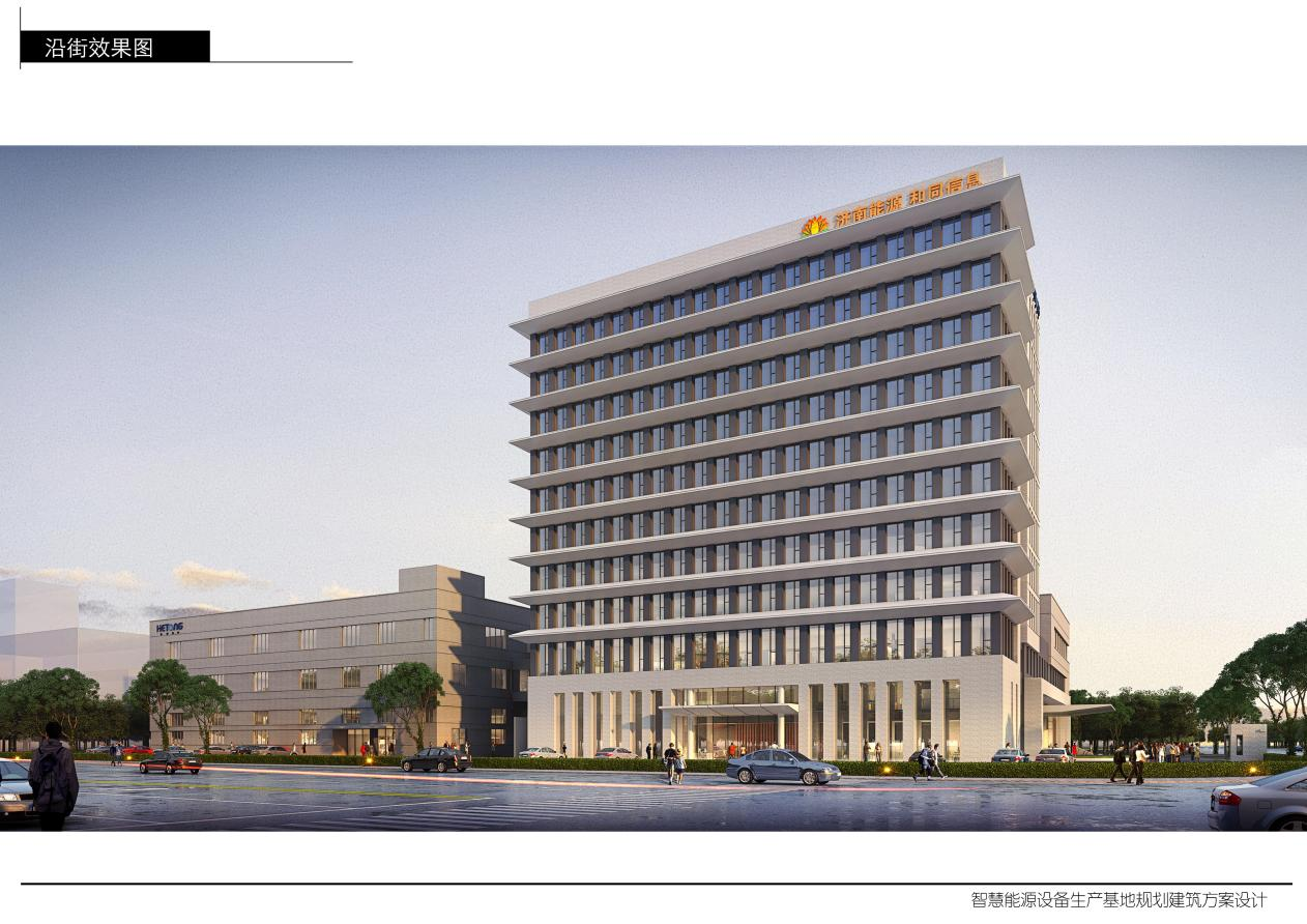 好博(中国)体育智能科技股份有限公司网站