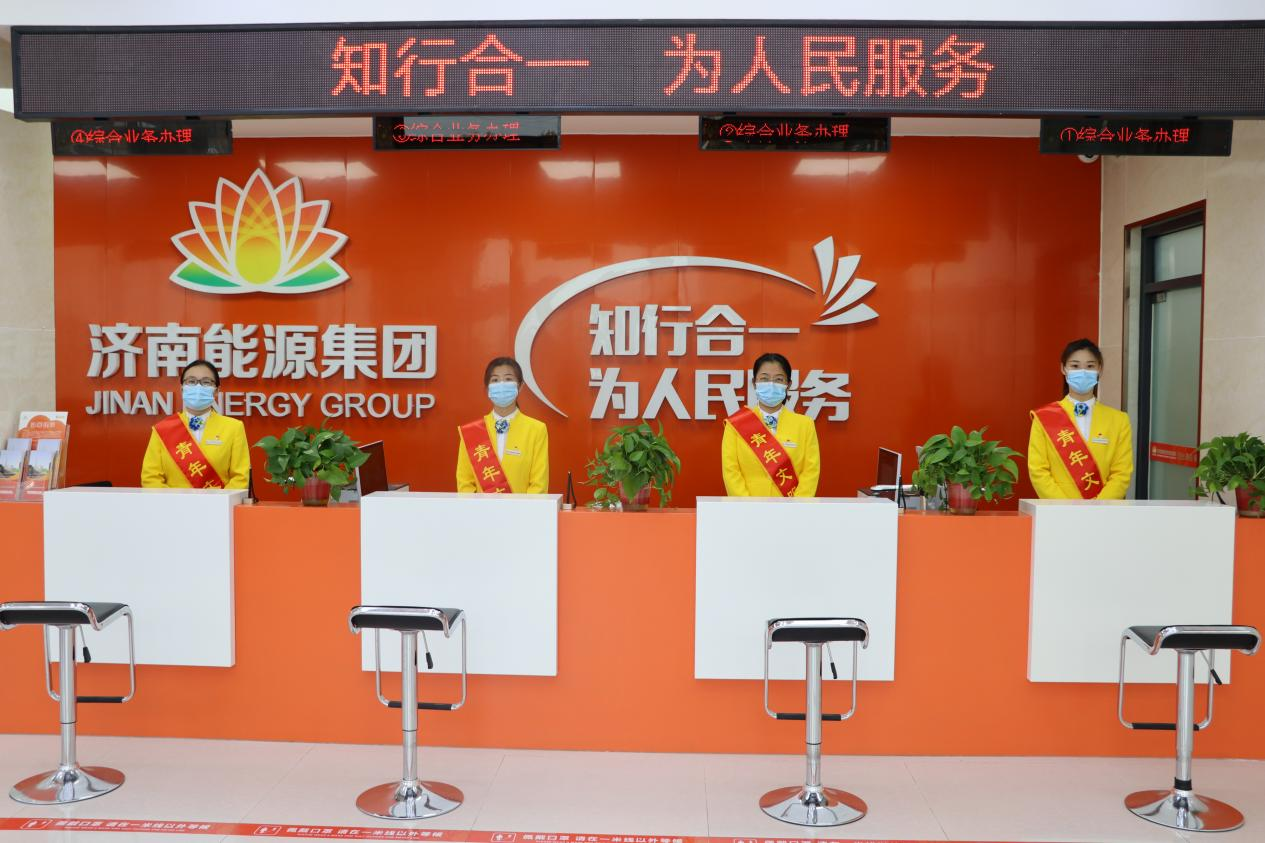 好博(中国)体育智能科技股份有限公司网站