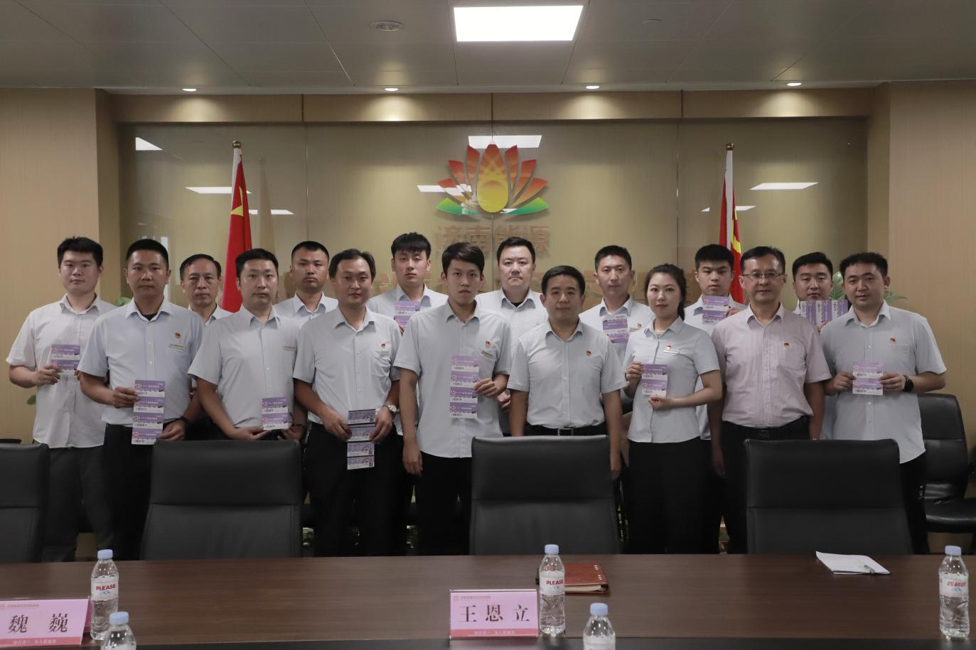 好博(中国)体育智能科技股份有限公司网站