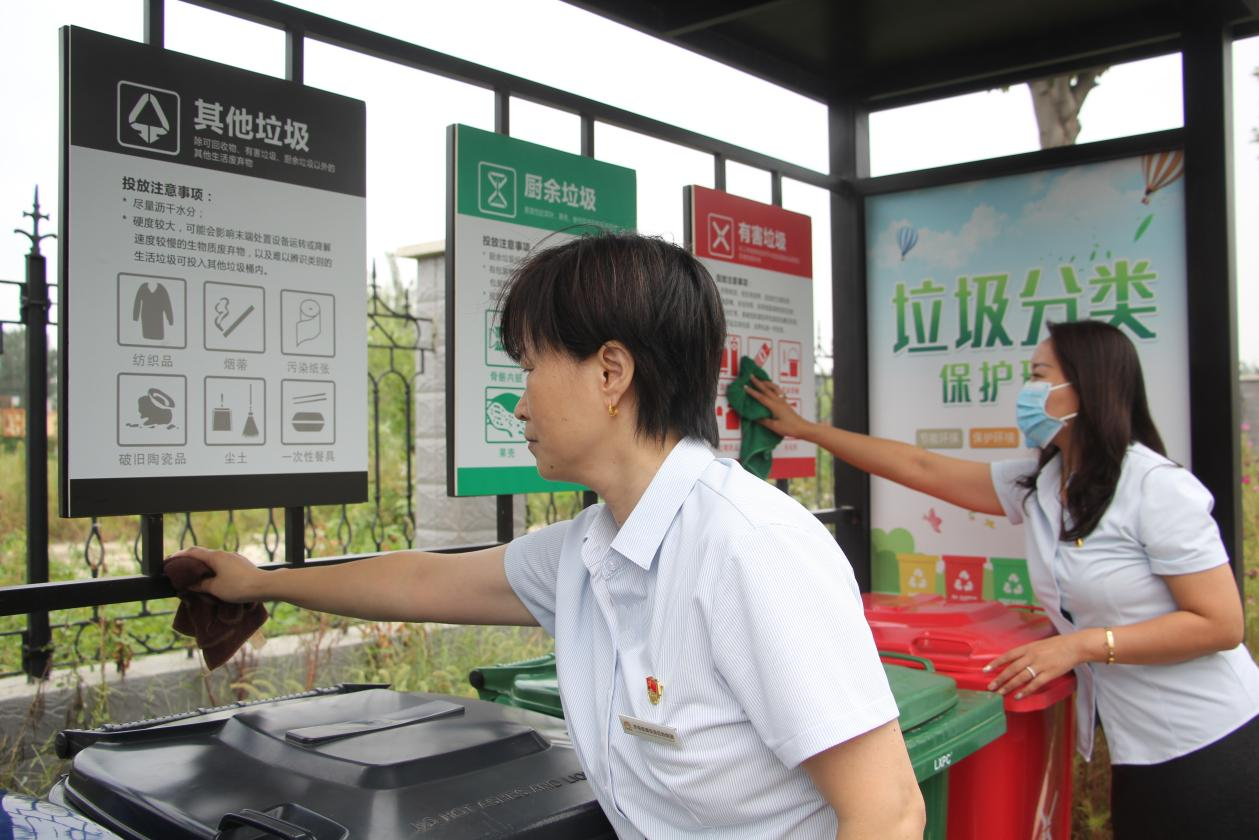 好博(中国)体育智能科技股份有限公司网站