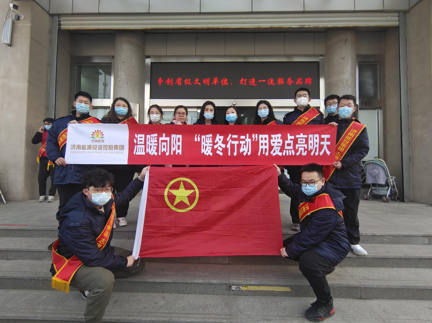 好博(中国)体育智能科技股份有限公司网站