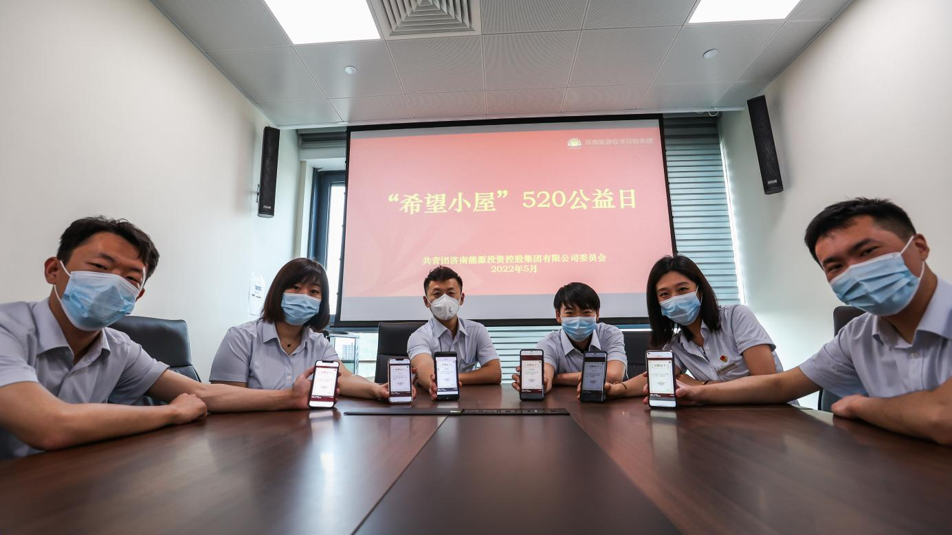 好博(中国)体育智能科技股份有限公司网站