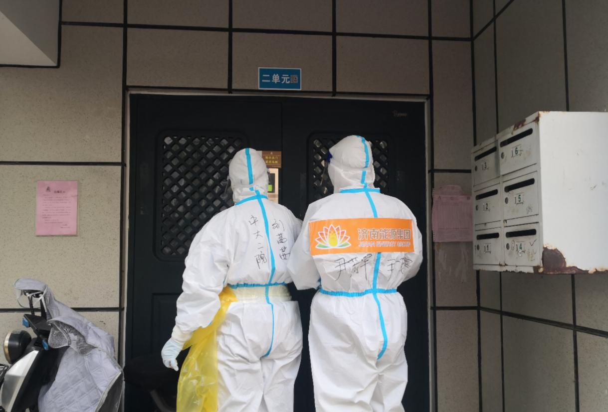 好博(中国)体育智能科技股份有限公司网站