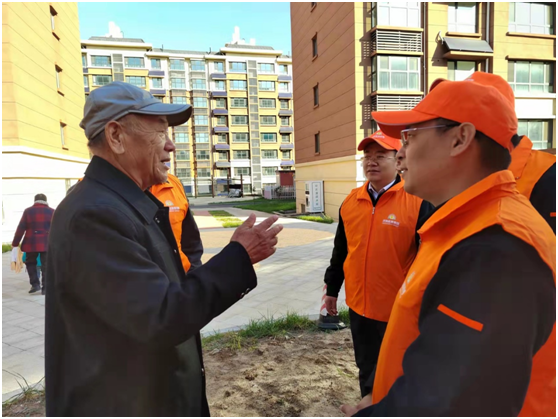 好博(中国)体育智能科技股份有限公司网站