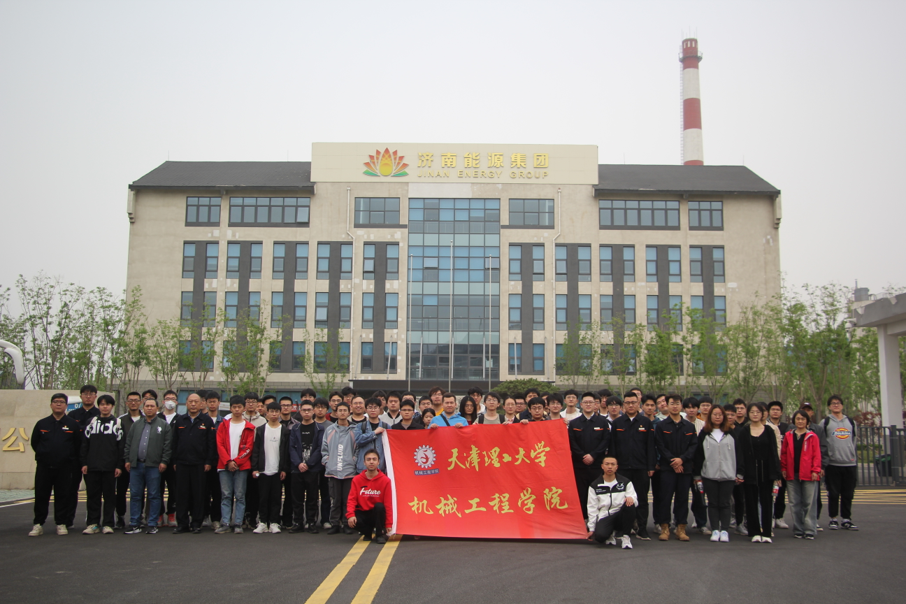 好博(中国)体育智能科技股份有限公司网站