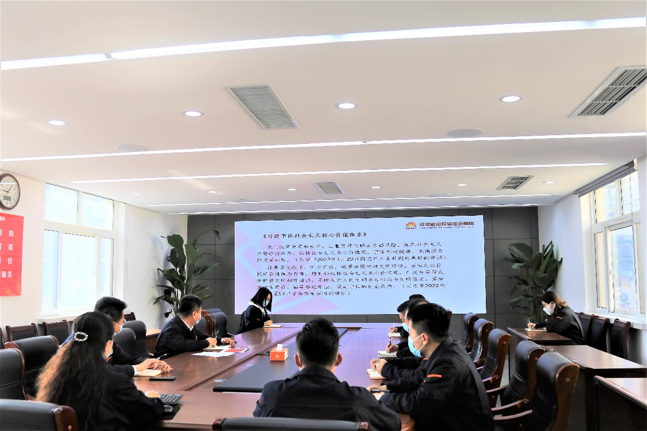 好博(中国)体育智能科技股份有限公司网站