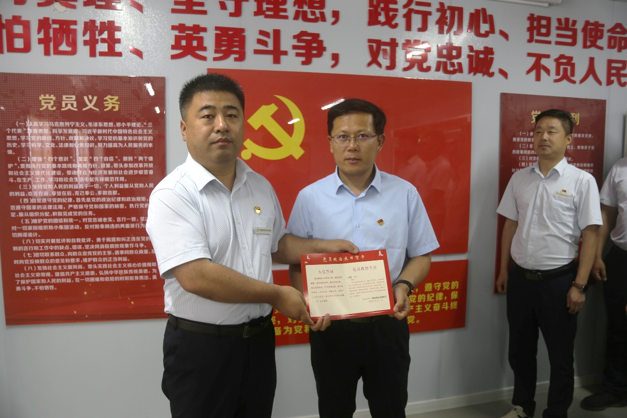 好博(中国)体育智能科技股份有限公司网站