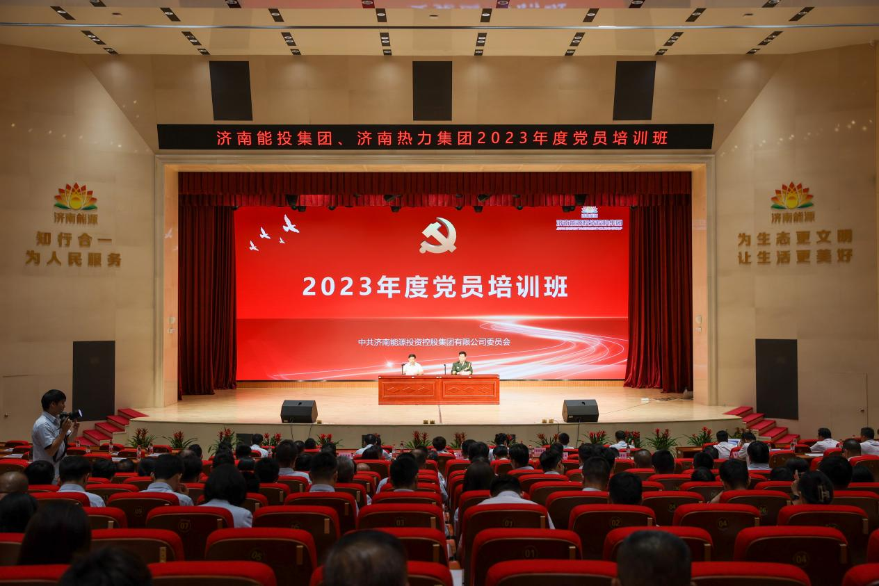 好博(中国)体育智能科技股份有限公司网站