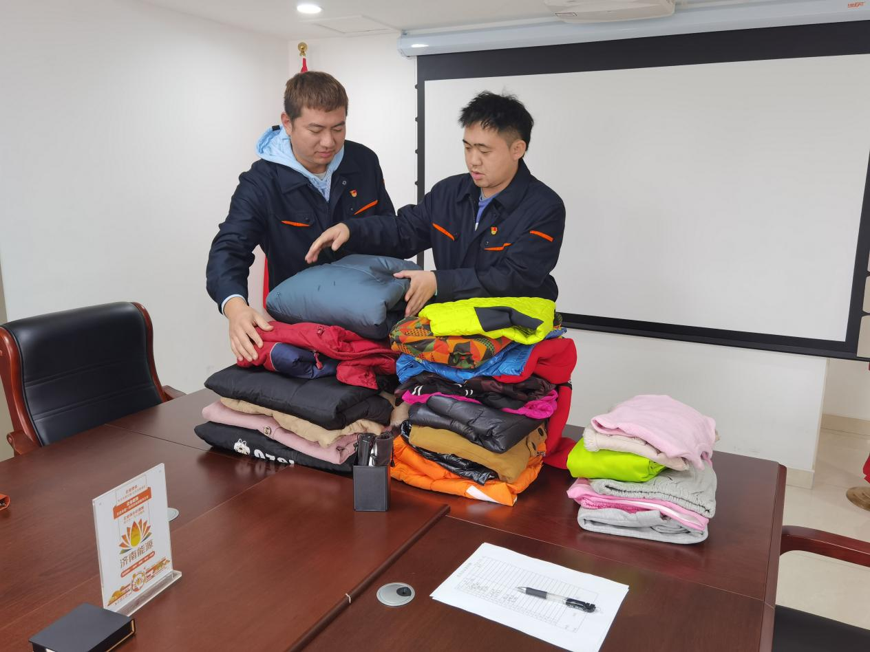 好博(中国)体育智能科技股份有限公司网站