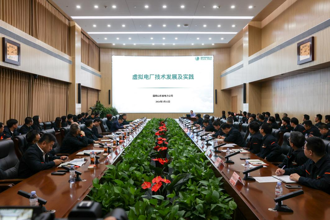 好博(中国)体育智能科技股份有限公司网站