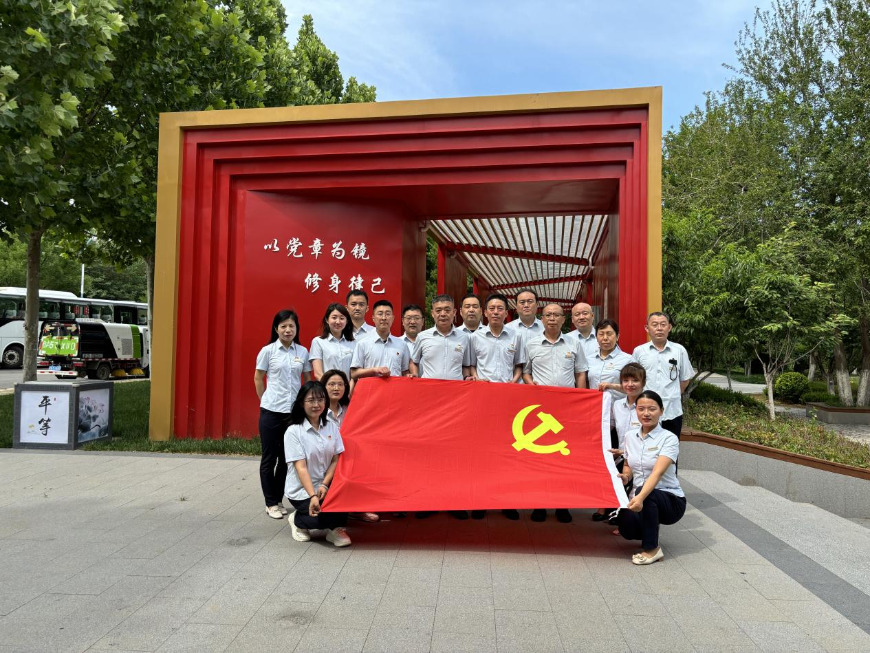 好博(中国)体育智能科技股份有限公司网站