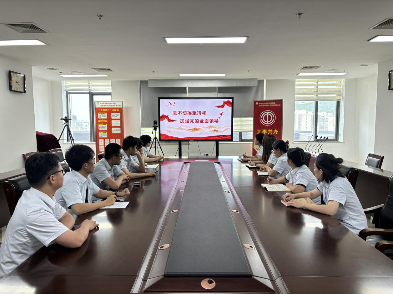 好博(中国)体育智能科技股份有限公司网站