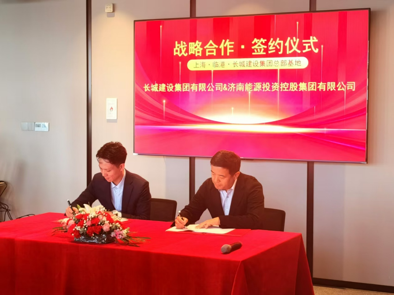 好博(中国)体育智能科技股份有限公司网站