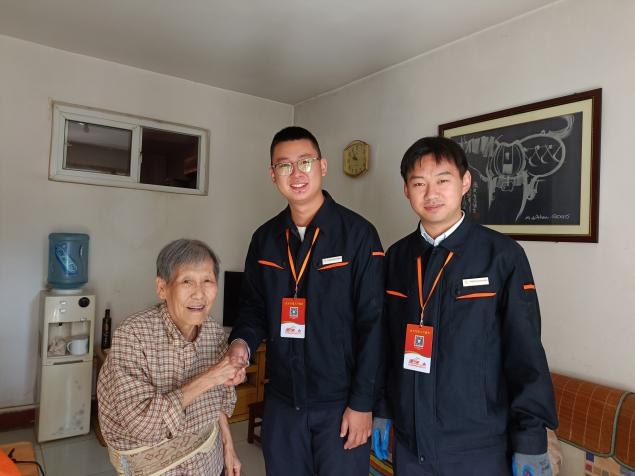 好博(中国)体育智能科技股份有限公司网站