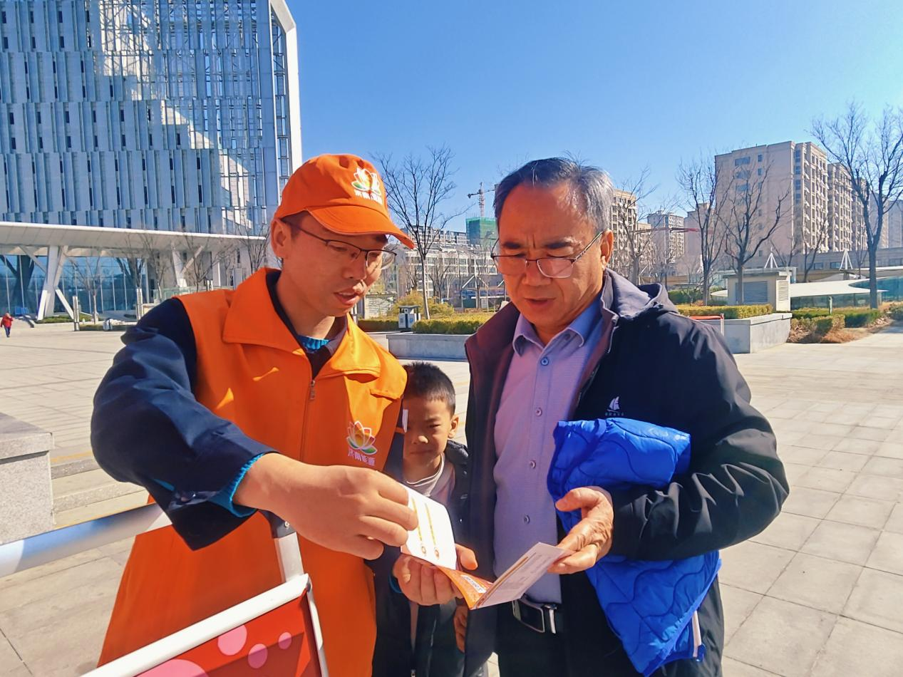 好博(中国)体育智能科技股份有限公司网站