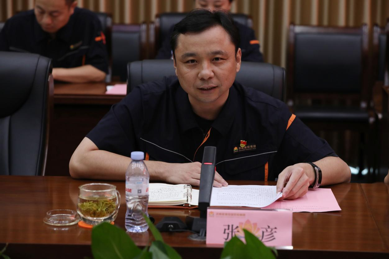 好博(中国)体育智能科技股份有限公司网站