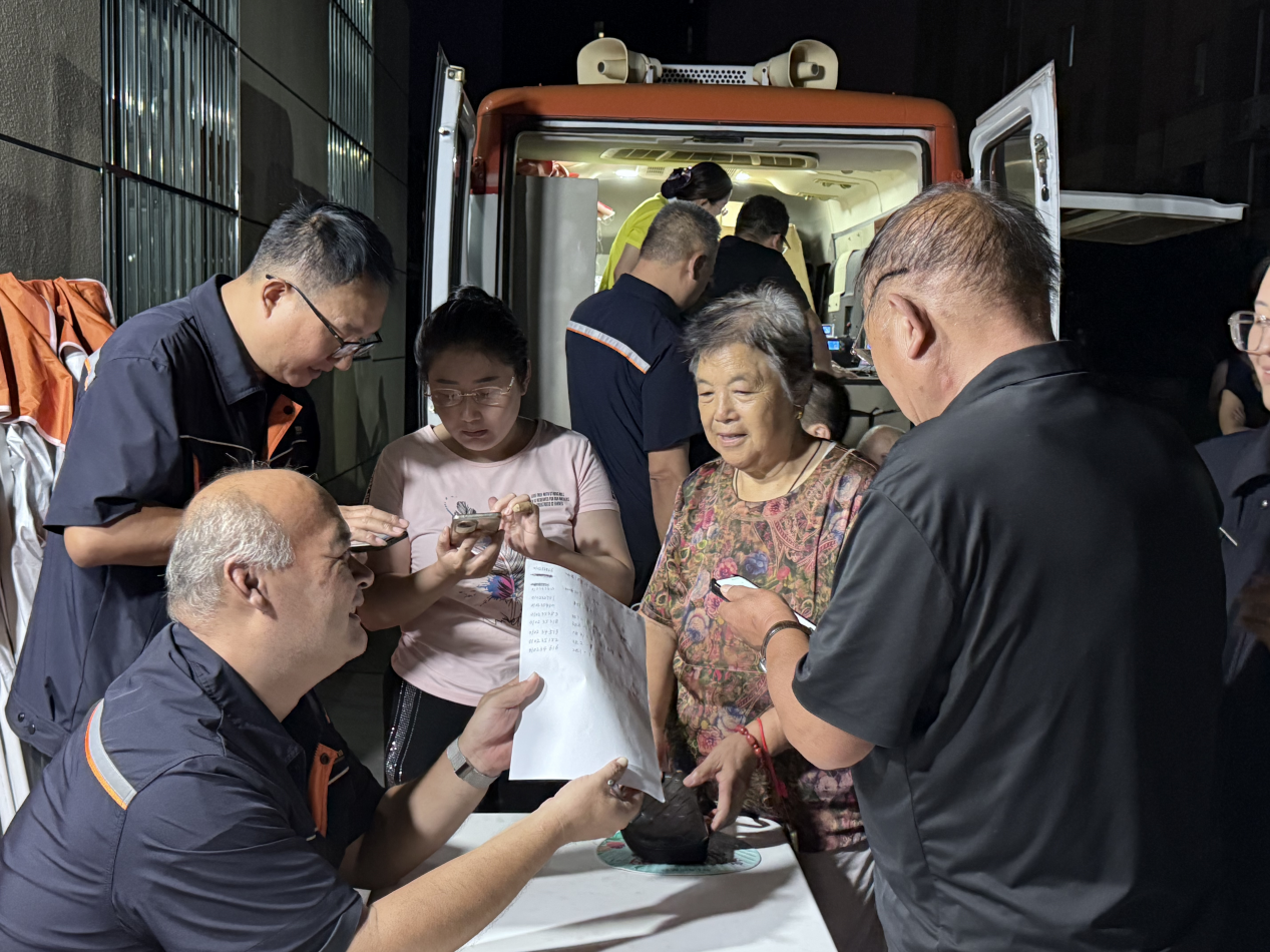 好博(中国)体育智能科技股份有限公司网站