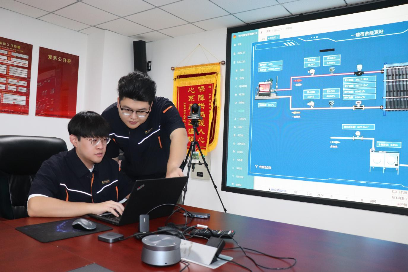 好博(中国)体育智能科技股份有限公司网站