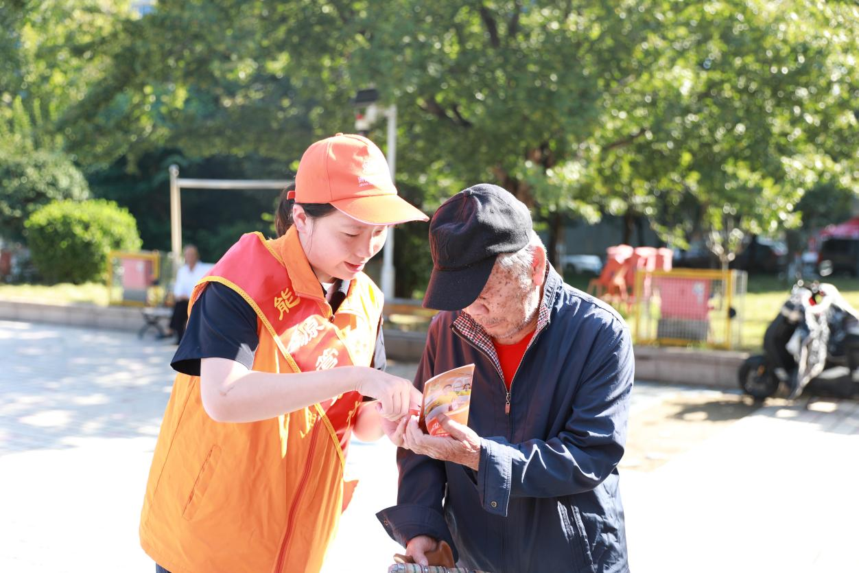 好博(中国)体育智能科技股份有限公司网站
